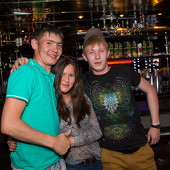 Summer party фото 41