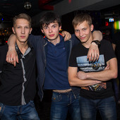 Summer party фото 114