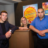 Summer party фото 123