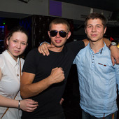 Summer party фото 108