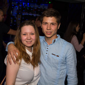 Summer party фото 83