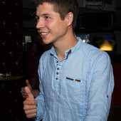 Summer party фото 107