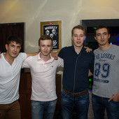 Summer party фото 87