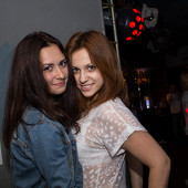 Summer party фото 87