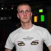 Summer party фото 100