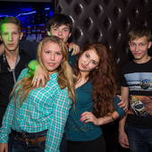 Summer party фото 116