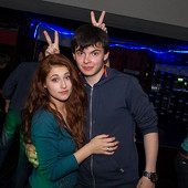 Summer party фото 112