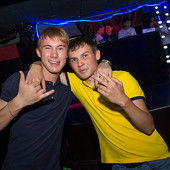 Summer party фото 101