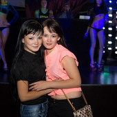 Summer party фото 40