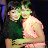 Summer party фото 39