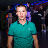 Summer party фото 72