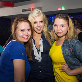 Summer party фото 67