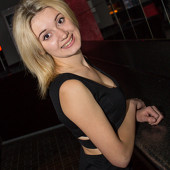 Summer party фото 56