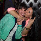 Summer party фото 65