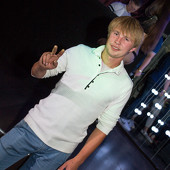 Summer party фото 42