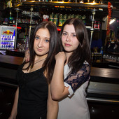 Summer party фото 48