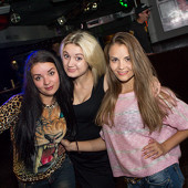 Summer party фото 53