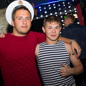 Summer party фото 71