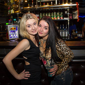 Summer party фото 58