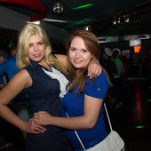 Summer party фото 46