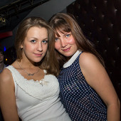 Summer party фото 79