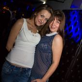 Summer party фото 80