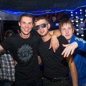 Summer party фото 100