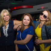 Summer party фото 64