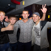 Summer party фото 69