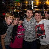 Summer party фото 51