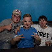 Summer party фото 34