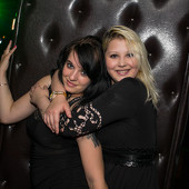 Summer party фото 44