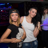 Summer party фото 77