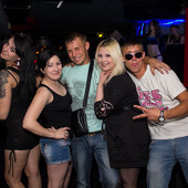 Summer party фото 42