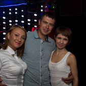 Summer party фото 62