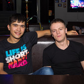 Summer party фото 52