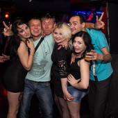 Summer party фото 47