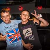 Summer party фото 48