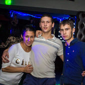 Summer party фото 65