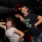 Summer party фото 44