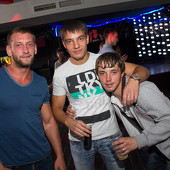 Summer party фото 34