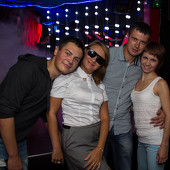 Summer party фото 63