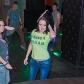 Summer Party фото 51