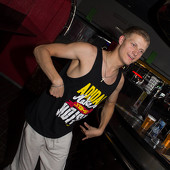 Summer party фото 72