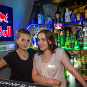 Summer party фото 32