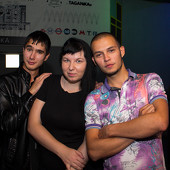 Summer party фото 54