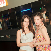 Summer Party фото 59