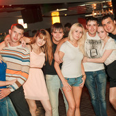 Summer Party фото 31