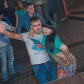 Summer Party фото 48