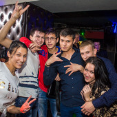 Summer party фото 58